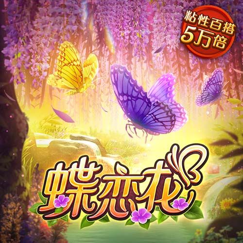 明博体育官方app下载