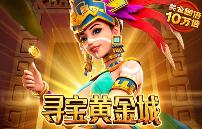 亚搏网app