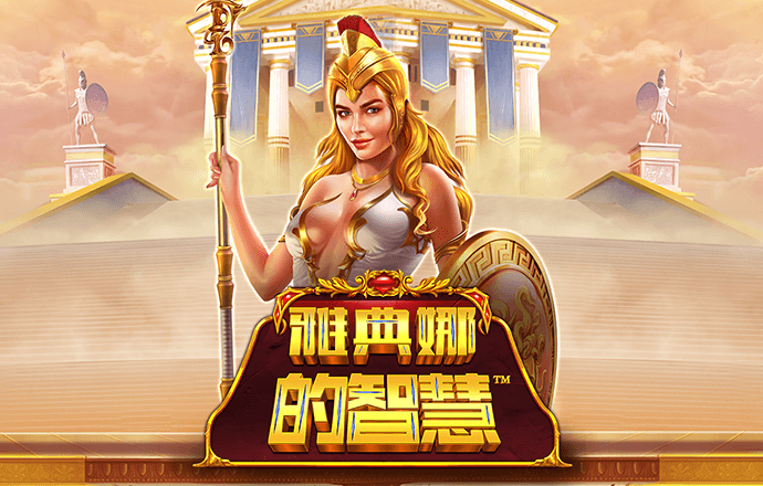 ng体育官方网站