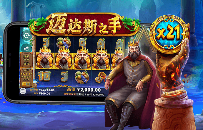江南app体育官方网站