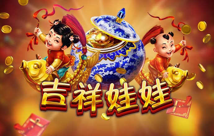 鼎盛app官方网站
